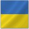 Tulkošanas pakalpojumi ukraiņu valodā | RixTrans tulkojumi